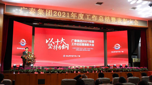 圖片8.png 圖片8.png