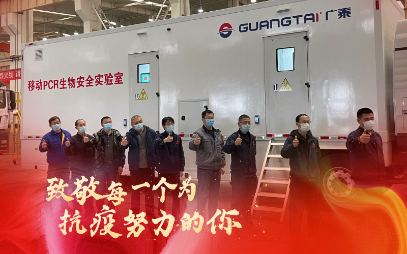 致敬.jpg 致敬.jpg