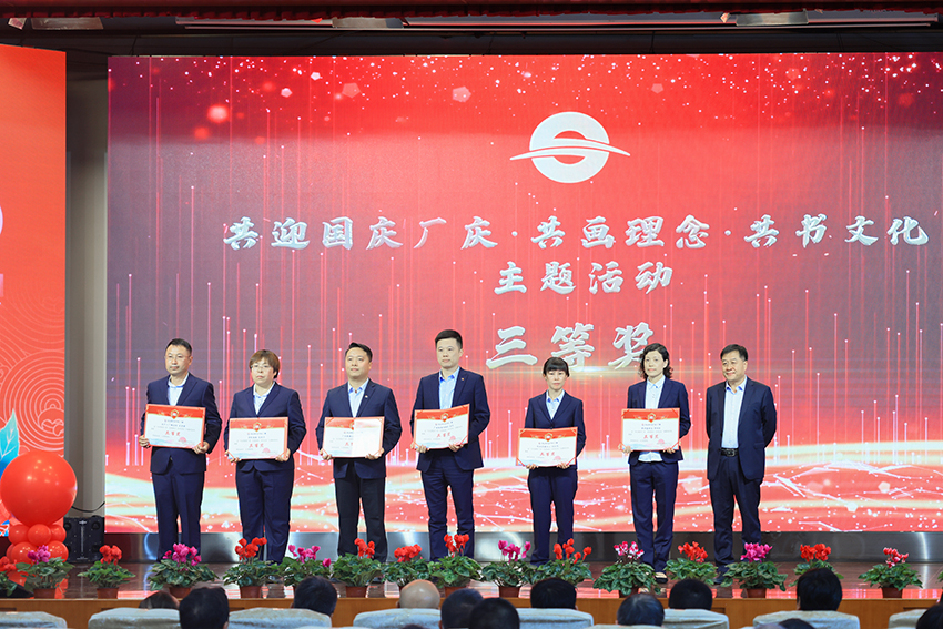 三等獎2.jpg 三等獎2.jpg