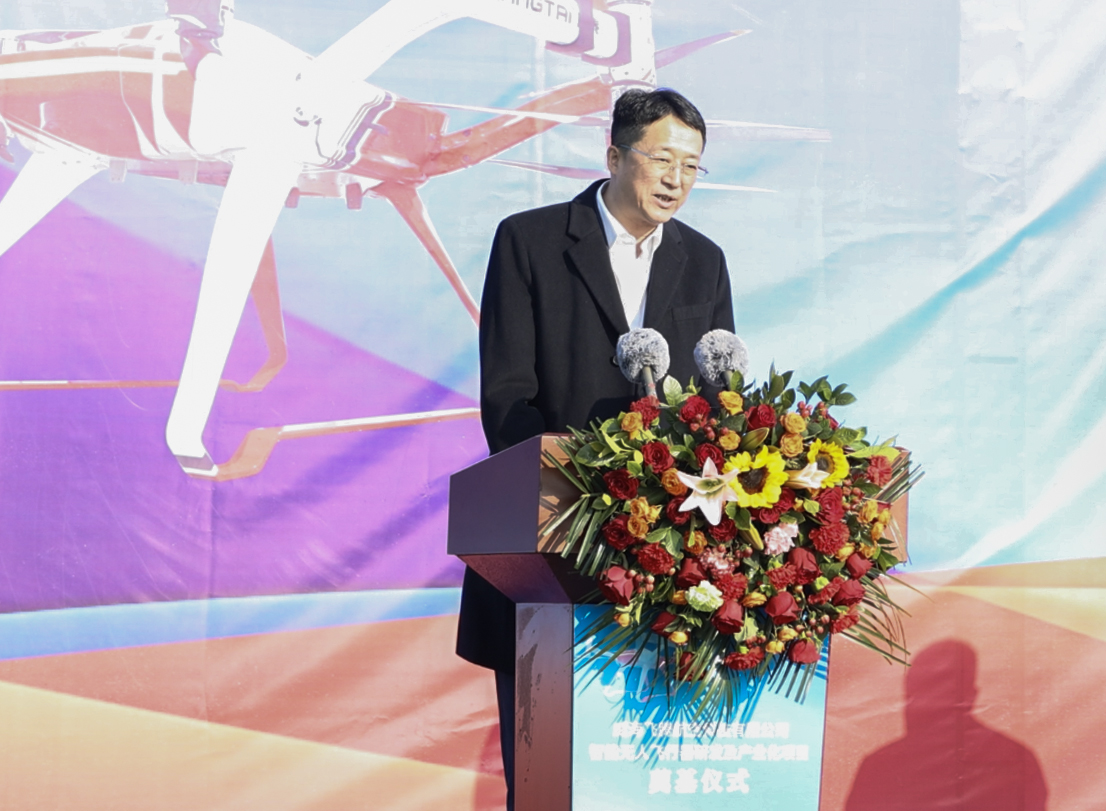 樊總.jpg 樊總.jpg